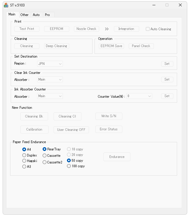 Canon Service Tool