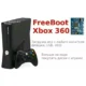 Иконка Freeboot Xbox 360