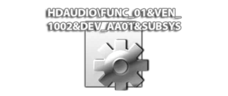 Иконка HDAUDIO FUNC_01&VEN_1002&DEV_AA01&SUBSYS_00AA0100&REV_1002