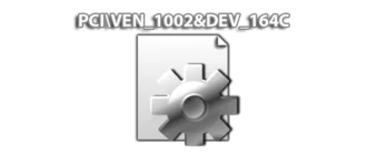 Иконка PCI VEN_1002&DEV_164C