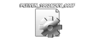 Иконка PCI VEN_1002&DEV_666F