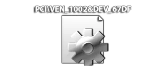 Иконка PCI VEN_1002&DEV_67DF