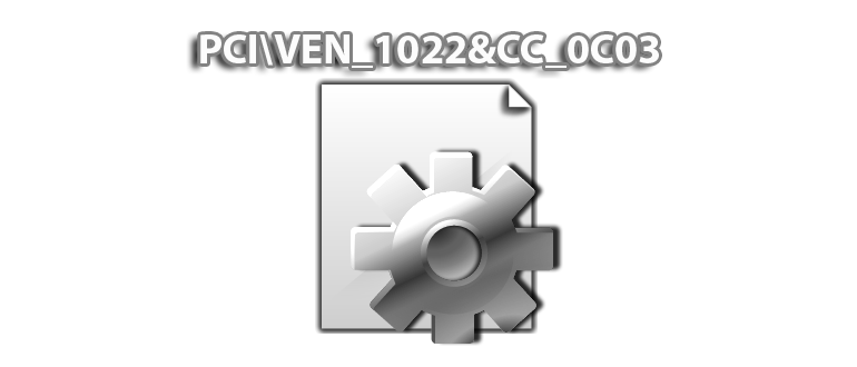 Иконка PCI VEN_1022&CC_0C03