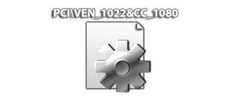 Иконка PCI VEN_1022&CC_1080