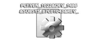 Иконка PCI VEN_1022&DEV_1486&SUBSYS_87C01043&REV_00