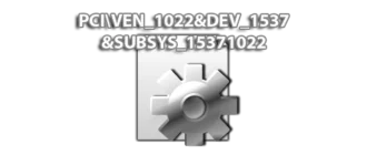 Иконка PCI VEN_1022&DEV_1537&SUBSYS_15371022