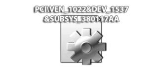 Иконка PCI VEN_1022&DEV_1537&SUBSYS_380117AA