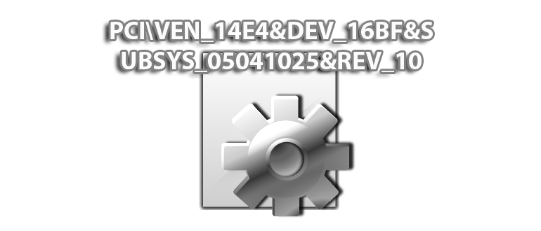 Иконка PCI VEN_14E4&DEV_16BF&SUBSYS_05041025&REV_10