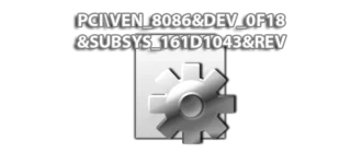 Иконка PCI VEN_8086&DEV_0F18&SUBSYS_161D1043&REV0E