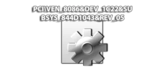 Иконка PCI VEN_8086&DEV_1C22&SUBSYS_844D1043&REV_05