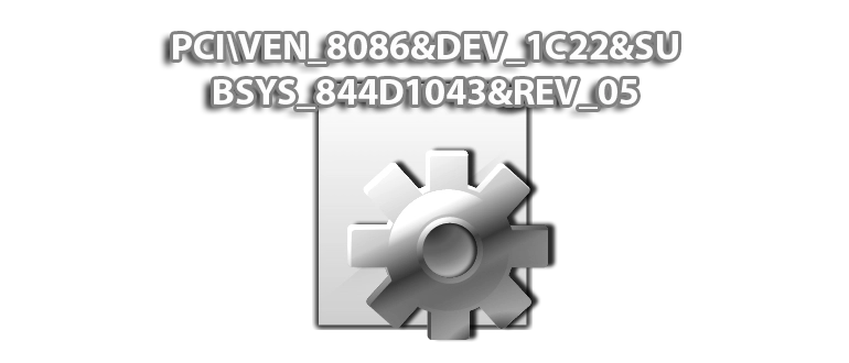 Иконка PCI VEN_8086&DEV_1C22&SUBSYS_844D1043&REV_05