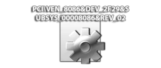 Иконка PCI VEN_8086&DEV_2F29&SUBSYS_00008086&REV_02