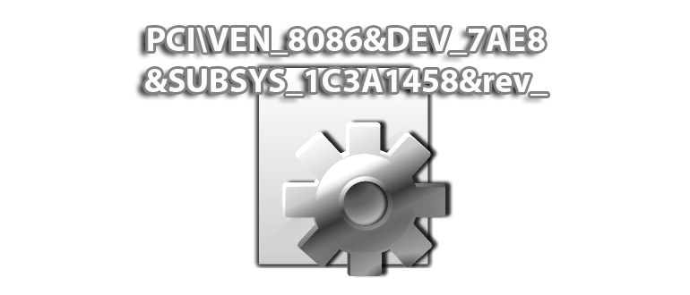 Иконка PCI VEN_8086&DEV_7AE8&SUBSYS_1C3A1458&rev_11