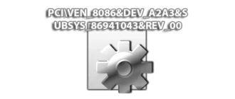 Иконка PCI VEN_8086&DEV_A2A3&SUBSYS_86941043&REV_00