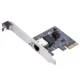 Иконка Realtek PCIe GBE