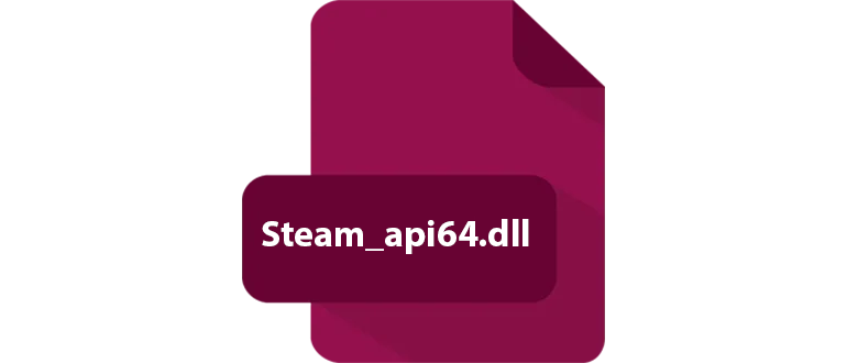 Иконка Steam_api64.dll