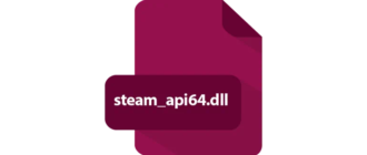 Иконка steam_api64.dll