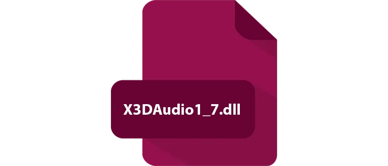 Иконка X3DAudio1_7.dll