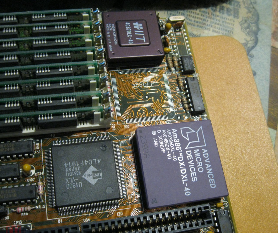 Микросхема AMD Audio CoProcessor