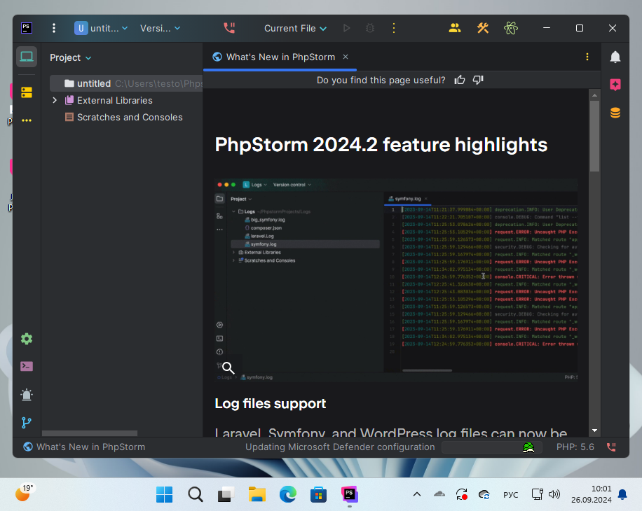 Программа JetBrains PhpStorm