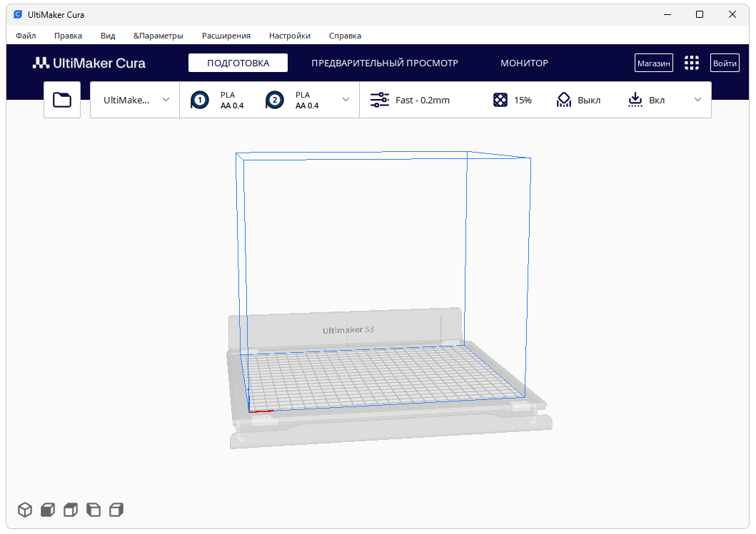 Программа UltiMaker Cura