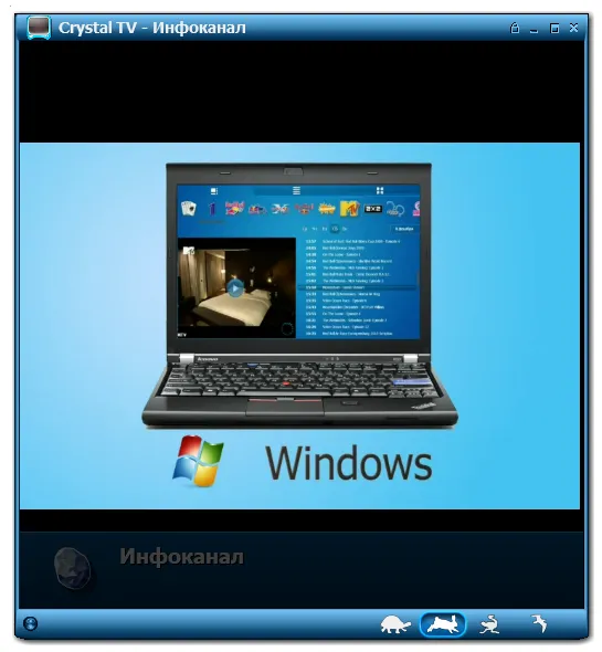 Работа с Crystal TV
