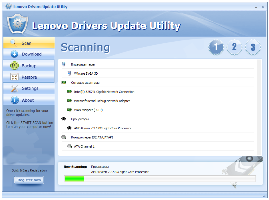 Работа с Lenovo Drivers Update Utility