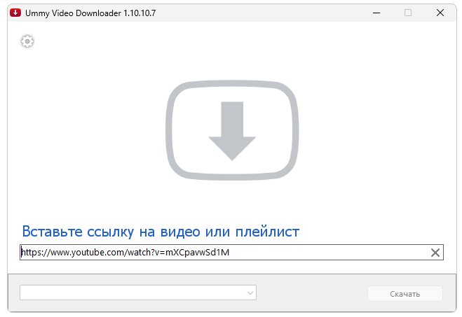 Ummy Video Downloader