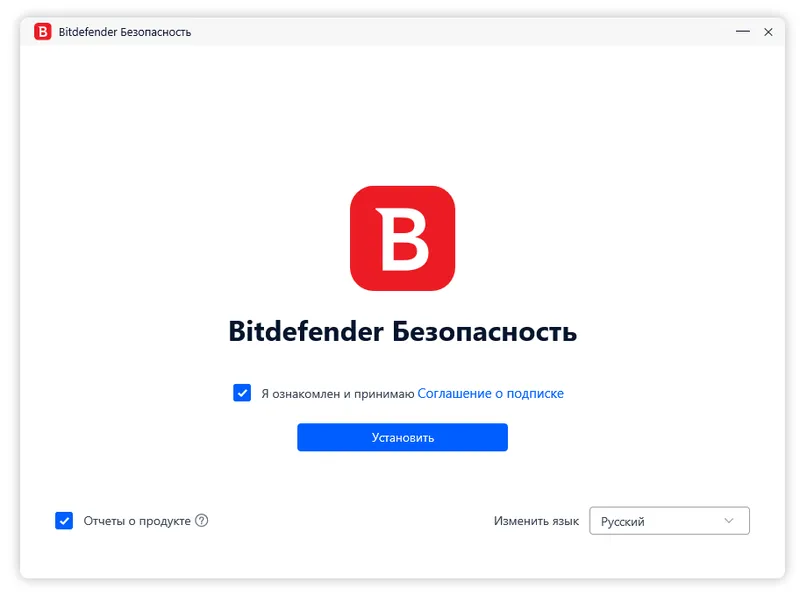 Установка Bitdefender Total Security