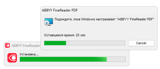 Установка программы ABBYY FineReader