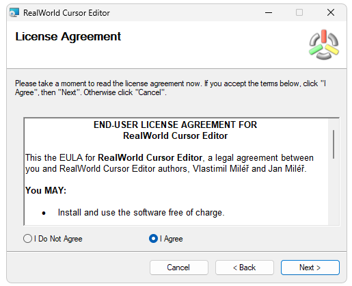 Установка RealWorld Cursor Editor