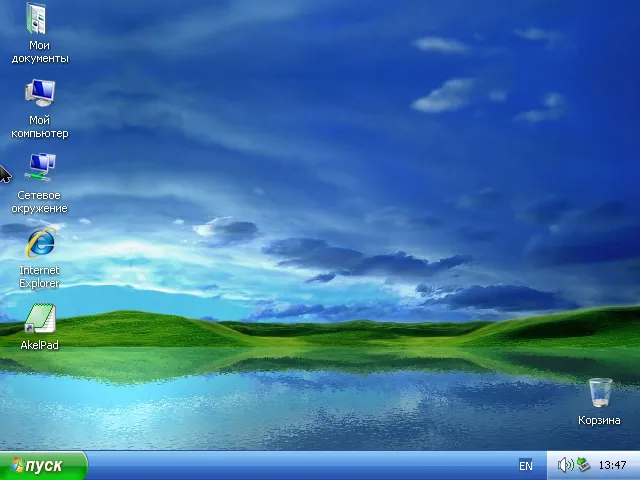 Windows XP Zver